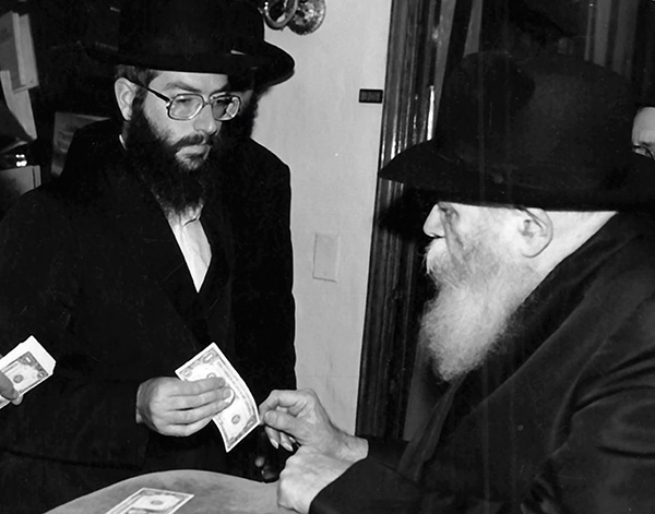 The Rebbe